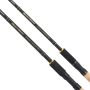 Shimano Beastmaster DX Feeder Rod